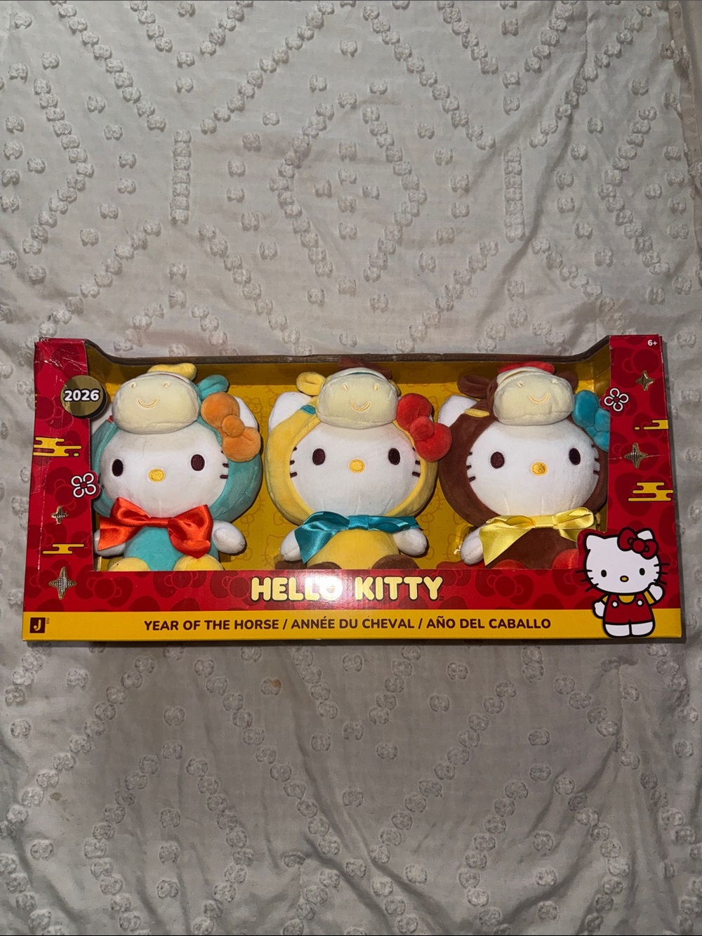 Hello Kitty Plush Set - Teal, Yellow, Brown